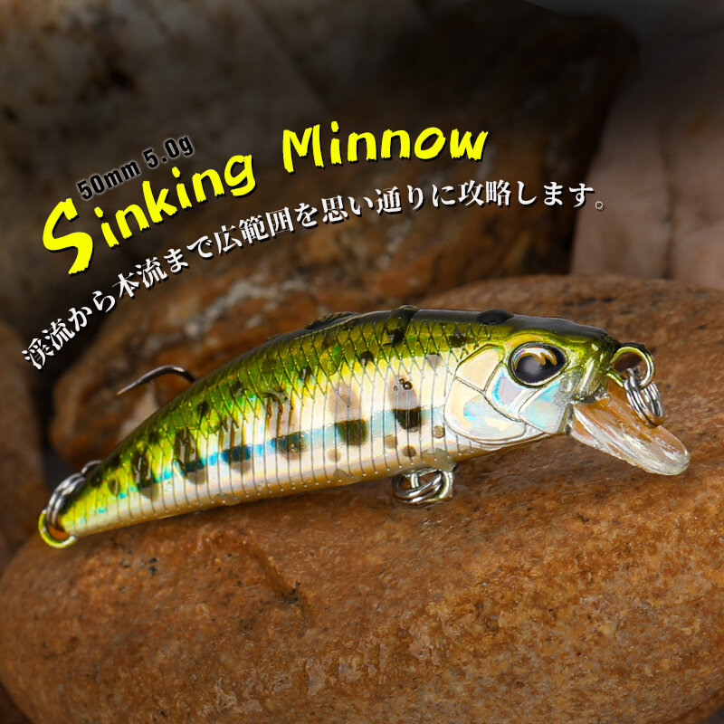TSURINOYA-Señuelo de pesca DW63 de 50mm 5g, cebo duro artificial para peces pequeños, se hunden en el agua, pequeño, Crankbait, estilo lápiz