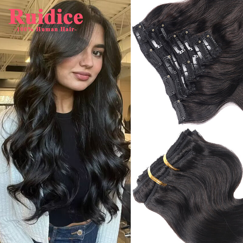 14-24 Body Wave Clip In Human Hair Extensions Brazilian Hair Wavy Clip Ins Real Remy Human Hair Clip On 110-200G  Natural Black