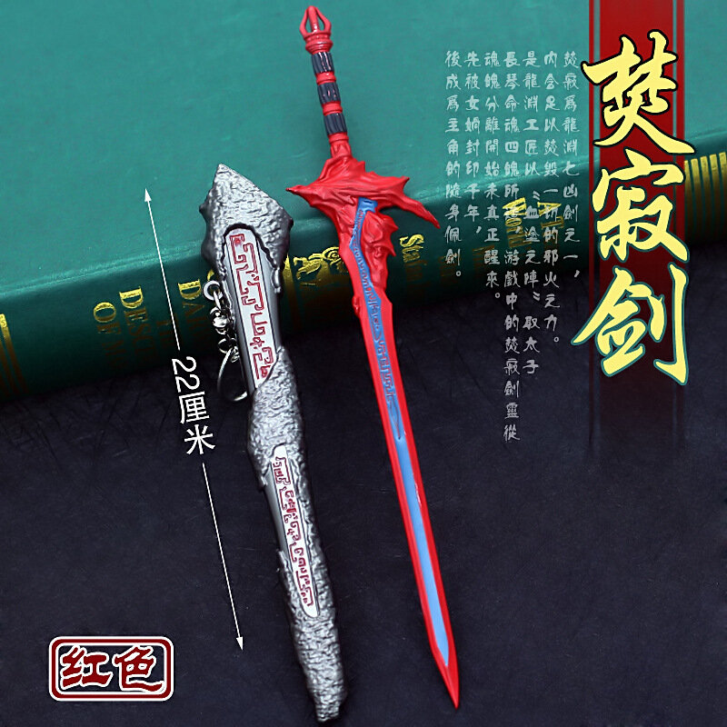 Metal Letter Opener Sword Chinese Ancient Han Dynasty Sword Open Letter Creative Paper Cutter Alloy Weapon Pendant Desk Decor