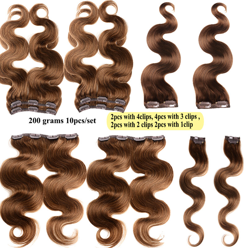 Extensões brasileiras do cabelo com grampo, cabelo 100% humano, trama dobro, hairpieces duráveis, Brown do mel, onda do corpo, onda ondulada, 8 #