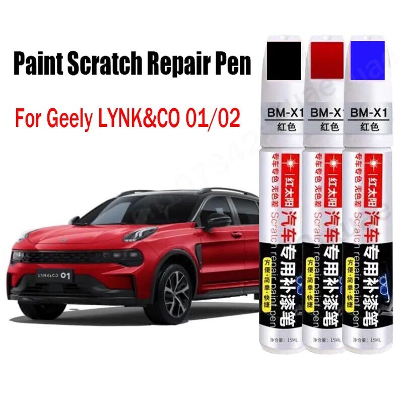 Car Paint Scratch Repair Pen for Geely Lynk&CO 01 02  2023 2022 Touch-Up Pen Remover Paint Care Accessories Black White Red Blue