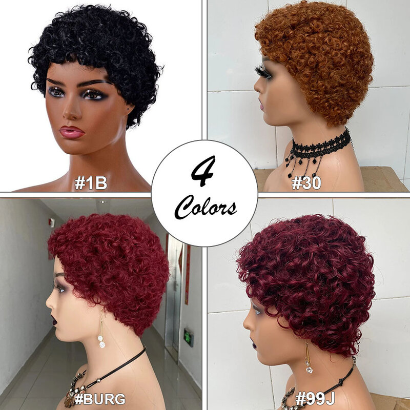 黒人女性のための接着剤なしの短い巻き毛のかつら、pisie bb、afro Skinit、ブラジルのブラジルのレミー、フリンジ付きの自然な部分サイド、安いかつら