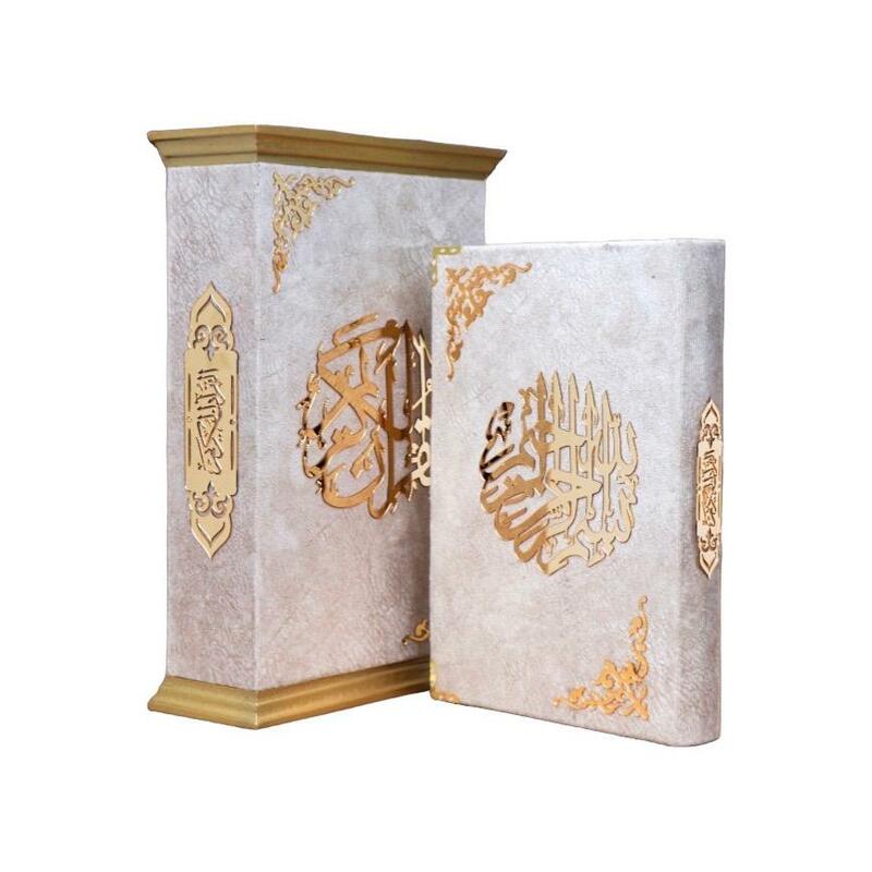 벨벳 박스가 있는 흰색 벨벳 꾸란 선물 세트, 고급 코란, 모샤프, 이슬람 제품, 무슬림 아이템