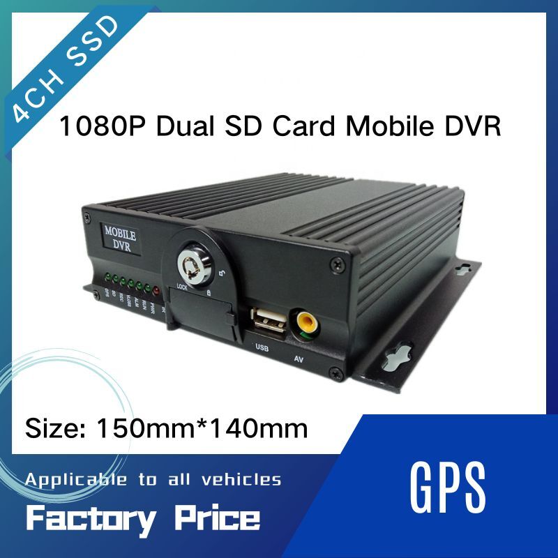 LSZ AHD 1080P 4CH kartu SD ganda mdvr pelacak jarak jauh pabrikan host video truk pemosisian dapat disesuaikan