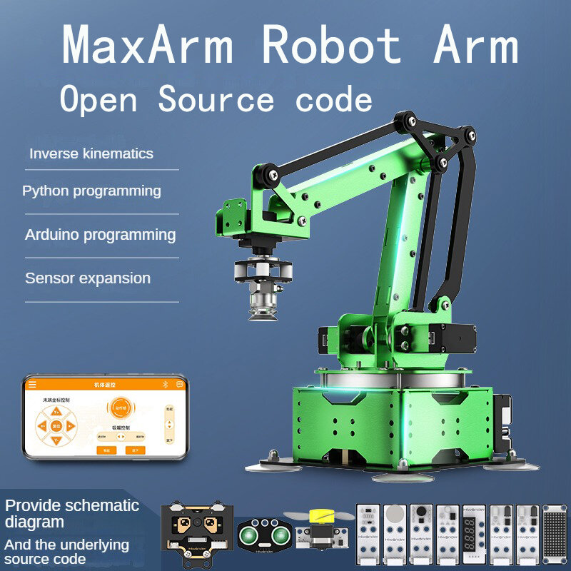 Maxarm หุ่นยนต์5แกนแบบโอเพ่นซอร์ส, หุ่นยนต์จลนศาสตร์แบบผกผันแขนกลสำหรับหุ่นยนต์ที่ตั้งโปรแกรม ESP32ได้ Arduino และ AI