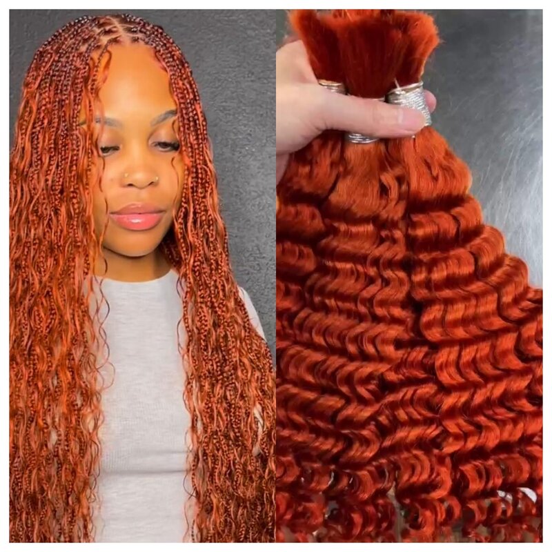 100% Human Hair Braiding Hair Deep Wave Human Braiding Hair for Black Women Brazilian Bulk Human Hair Extension