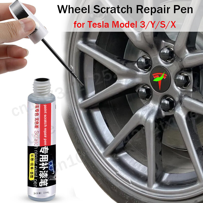 Car Roda Scratch Repair Pen para Tesla, removedor de pintura de toque, Matte Black Rim, Acessórios, Model 3, Y, X, S