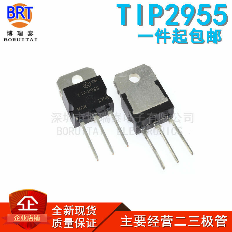 Transistor de potencia Darlinton a-218, 10 unids/lote Tip2955, punto nuevo