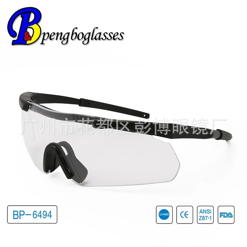 Gafas protectoras de seguridad, lentes de protección de asalto, lentes transparentes para disparar, batalla