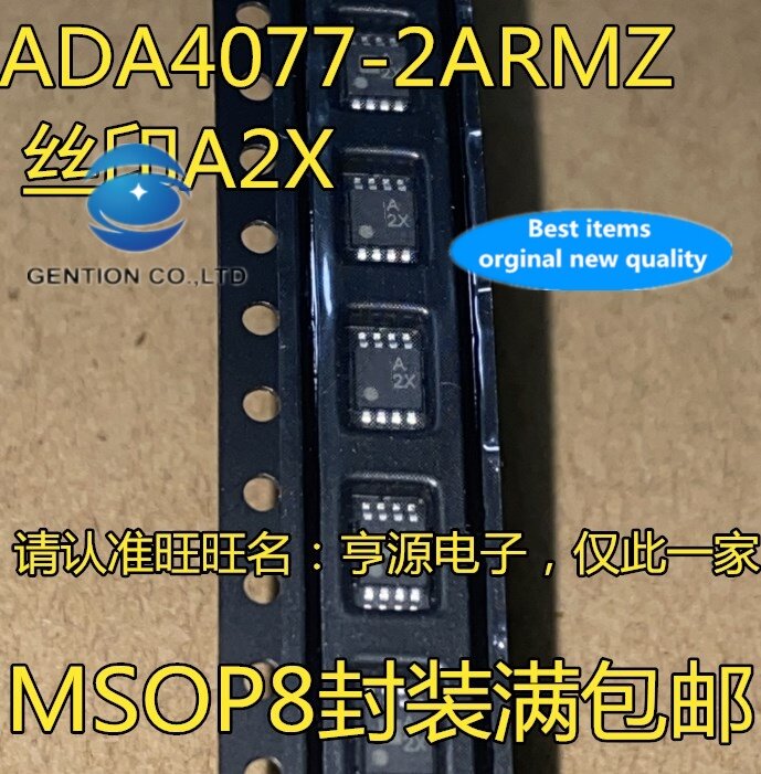 10 Uds ADA4077-2 ADA4077-2ARMZ Pantalla de seda de A2X MSOP8 ADA4077 en stock 100% nuevo y original