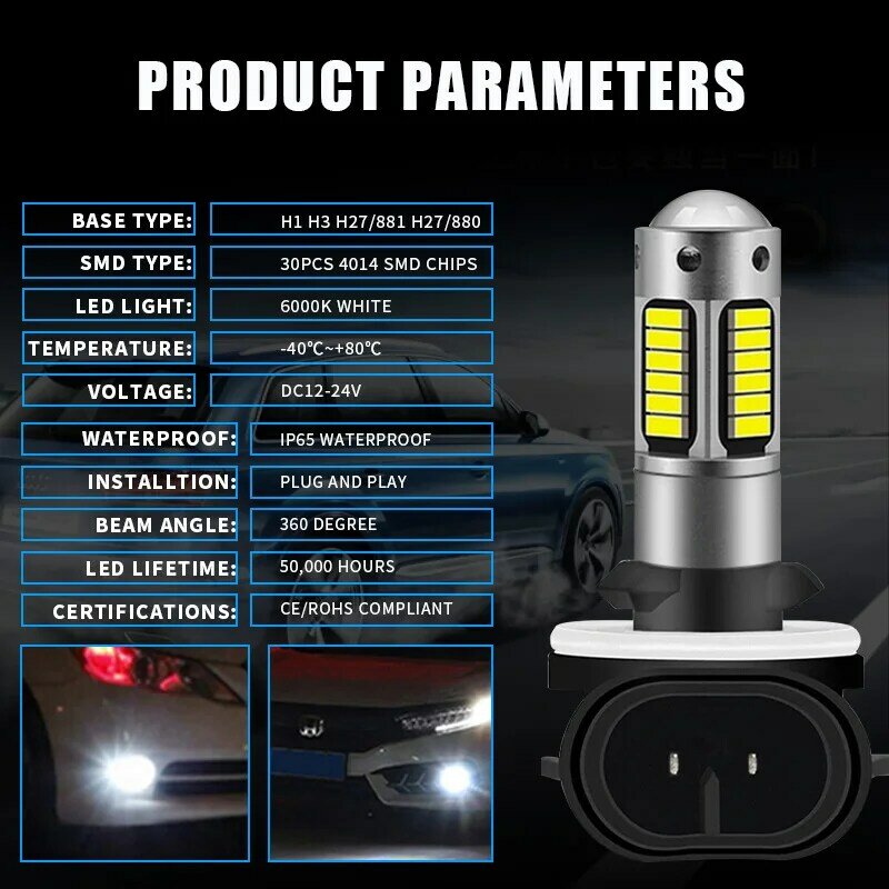 White LED nevoeiro luzes para carro, Automóveis Peças Acessórios, H27, 881, H27, 880, H1, H27, 881, 1400LM Amarelo, 2pcs