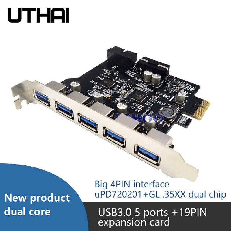 Uthai t19 usb3.0 cartão de expansão 7 porta adaptador 5 porta + 19pin frente nec terceira geração mestre d720201 duplo chip