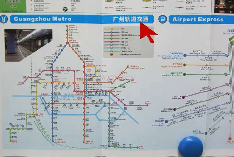 광저우 광동 중국 지도, 중국어 및 영어 도시 도시 여행 가이드 지도, 방수 접이식 사이클링 워킹