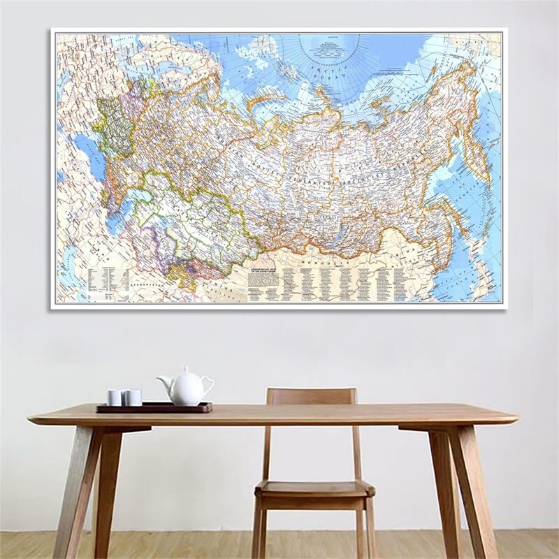 Póster de mapa del mundo antiguo, mapa del mundo no tejido de Rusia 1976, pegatina de pared A2 para decoración de habitación y oficina en casa, impresiones de pintura