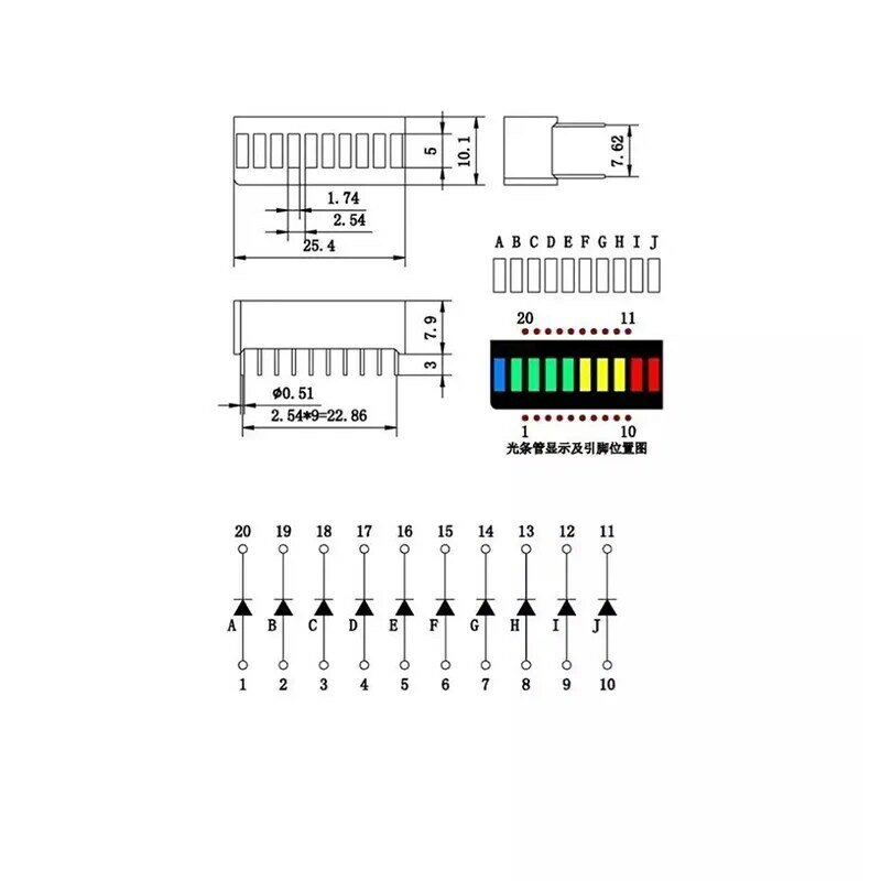 شريط إضاءة LED رقمي فائق السطوع ، 10 شبكات ، مقطع إضاءة رقمي ، 2 أحمر 3 أصفر 4 أخضر 1 أنبوب مسطح الضوء الأزرق B10BRYGB