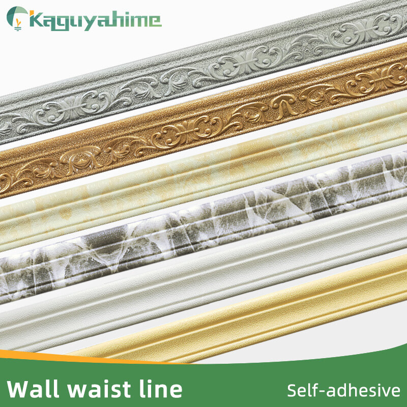 Kaguyahime-Borde de pared de espuma autoadhesiva 3D, línea de cintura de 2,3 m, impermeable, línea de esquina superior, tira de borde de pared DIY, decoración de papel tapiz