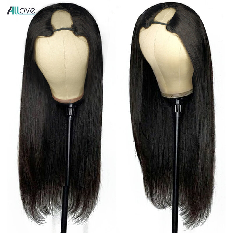 Allove-Peluca de cabello humano liso para mujer, postizo de 250 de densidad con parte en U, pelo brasileño sin pegamento, hecho a máquina
