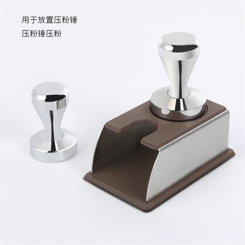 Aixiangru Coffee Tamper Base,Corner Hammer,Non-Slip Silicone Pad,Italian Coffee Machine Handle Push Support,Seat Appliance