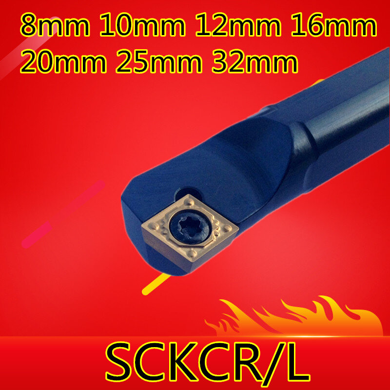 1PCS S08K-SCKCR06 S10K-SCKCR06 S12M-SCKCR06 S16Q-SCKCR09 S20R-SCKCR09 S25S-SCKCR09 8mm-32mm CNC Turning tool