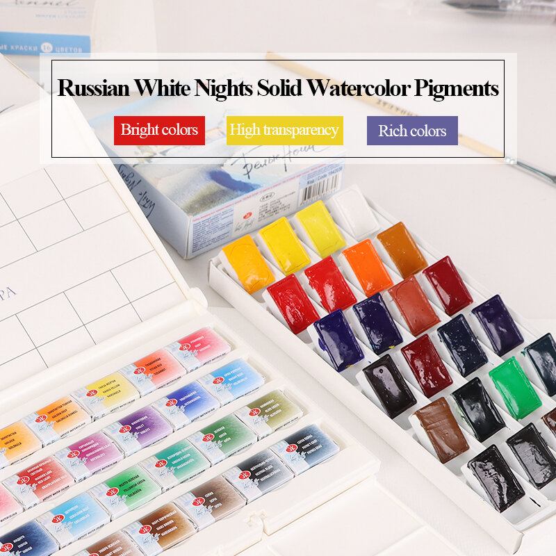 Russian White Nights Art Solid Watercolor Paint 12/16/24/36 Colors Conem Sonnet Student/Artist Grade Water Color Pigment Drawing