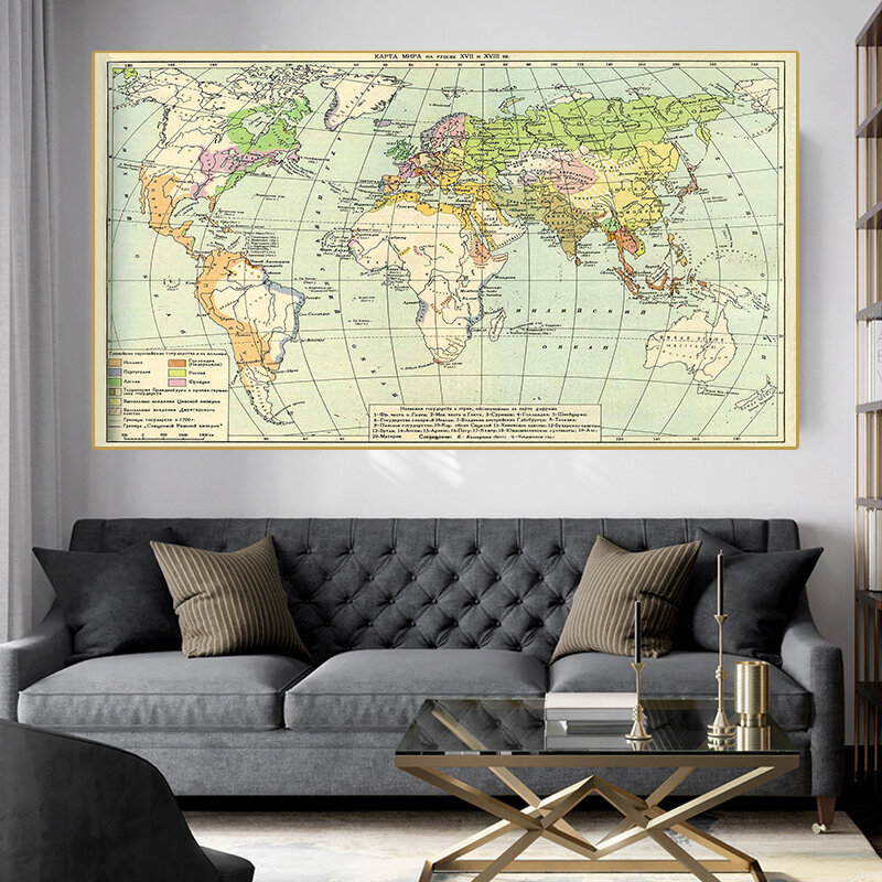 Vintage World Map 225*150 cm włókniny płótnie malarstwo plakat na ścianę salon dekoracji wnętrz edukacji kulturalnej w języku rosyjskim