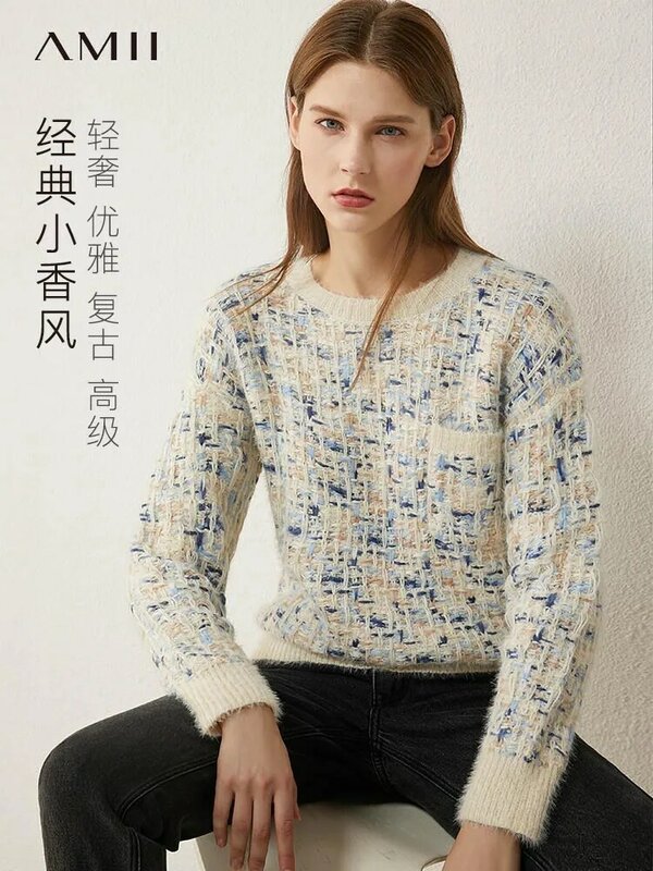 Amii-女性のためのミニマリストセーター,長袖ツイード,ヴィンテージ,秋冬ファッション,12040307