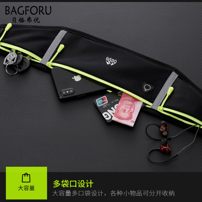 BAGFORU Sports Pockets Running Mobile Waist Bag Men's and Women's Outdoor Equipment Waterproof Invisible New Mini Belt Bag