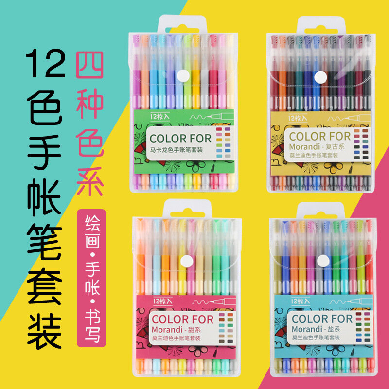 Morandi Gel Pen Set Flash Gel Pen Voor School Office Volwassen Kleurboek Dagboek Schilderen Graffiti Art Marker Promotie Pen
