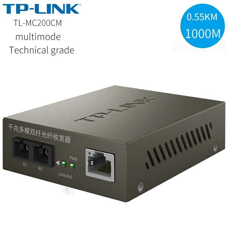 TP-LINK Technical grade TL-MC200CM Gigabit multimode dual fiber optical transceiver 1000M Fiber media Converter SC 0.55km