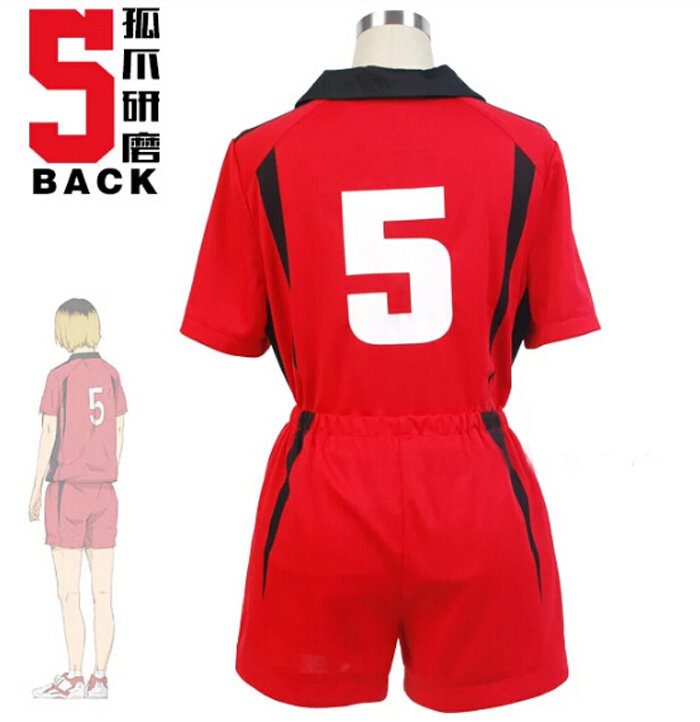 ¡Haikyuu! Disfraz de la escuela secundaria Nekoma Kozume Kuroo Tetsuro, Jersey del equipo de Haikiyu Volley Ball, uniforme deportivo, n. ° 5 y 1