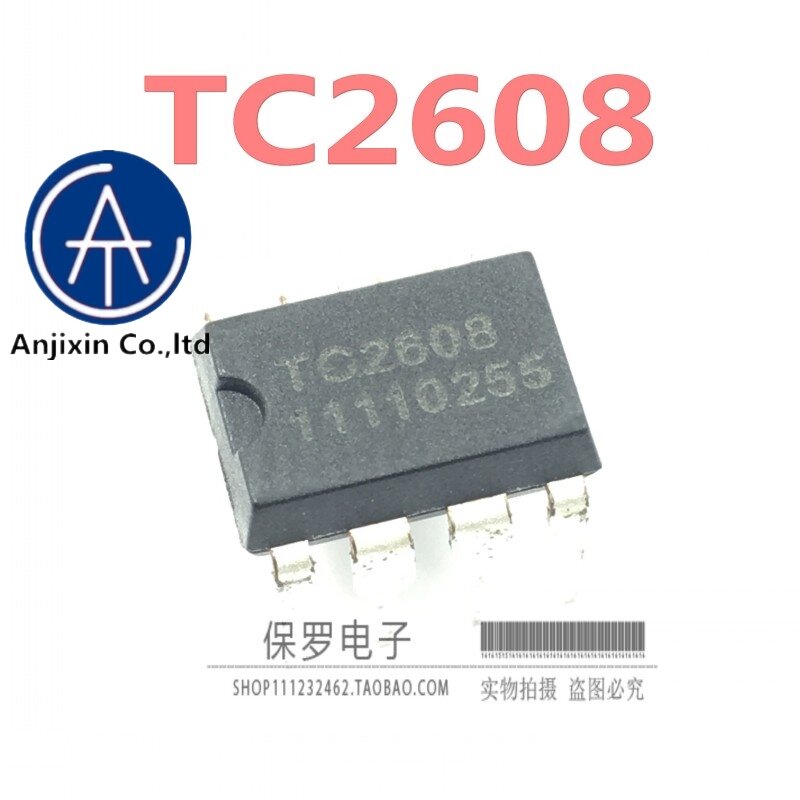 10pcs 100% 오리지널 신제품 TC2608 DIP-8 Fuman 다기능 세그먼트 스위치 회로 칩 실제 재고 있음