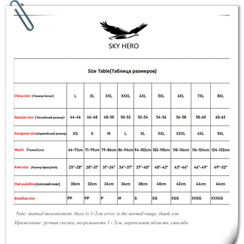 4 Cái/lốc Bầu Trời Anh Hùng Quần Lót Nam Võ Sĩ Quần Lót Quần Lót Quần Short Nam