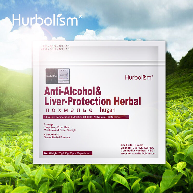 Sober Up Herbal Tea, Break Down Alcohol, Protect Liver Can be Taken Before and After Drinking Wine, 50g/lot