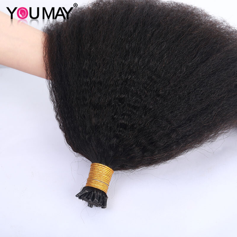Extensiones de cabello rizado para mujeres negras, mechones de cabello humano ondulado, rizado, cola de caballo, virgen de YouMay
