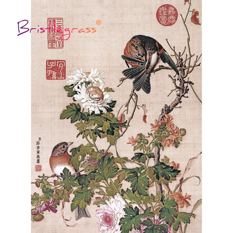 BRISTLEGRASS Wooden Jigsaw Puzzles 500 1000 Piece Chrysanthem Flower Giuseppe Castiglione Educational Toy Chinese Painting Decor