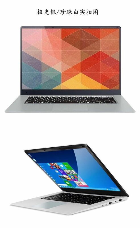 Ультратонкий портативный ноутбук OEM 15,6 дюйма, 8 ГБ, 128 ГБ, четырехъядерный процессор, Windows 10, для бизнеса