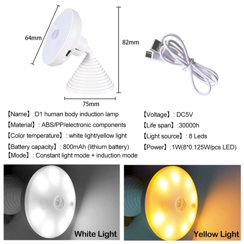 600Mah Usb Opladen Led Pir Infrarood Sensor Nachtlampje 8 Lamp Kralen Geschikt Voor Kabinet Wandlamp Familie Slaapkamer gang