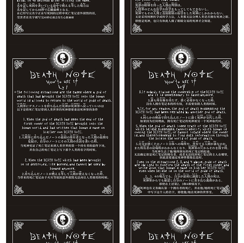 Набор из аниме «Death Note», блокнот А5 из кожи, перо и ожерелье, блокнот для творчества и анимации