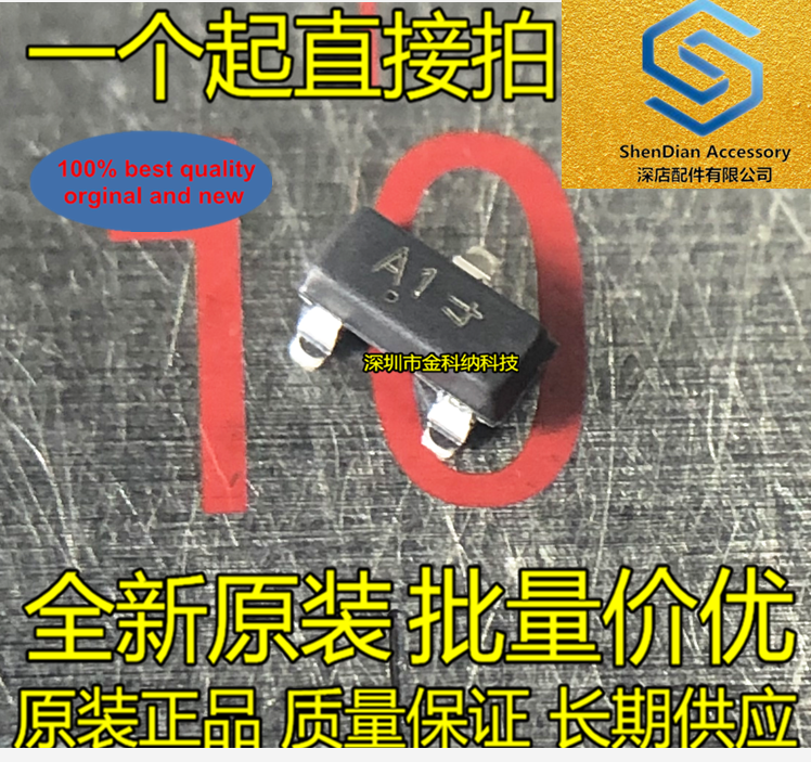 50pcs 100% orignal new BAW56LT1G switch diode SOT23 A1W screen printing a1t in stock