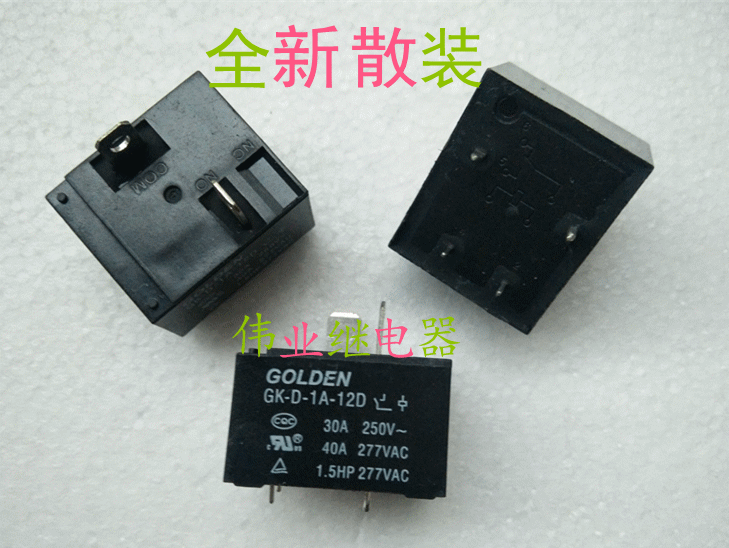 GK-D-1A-12D relais