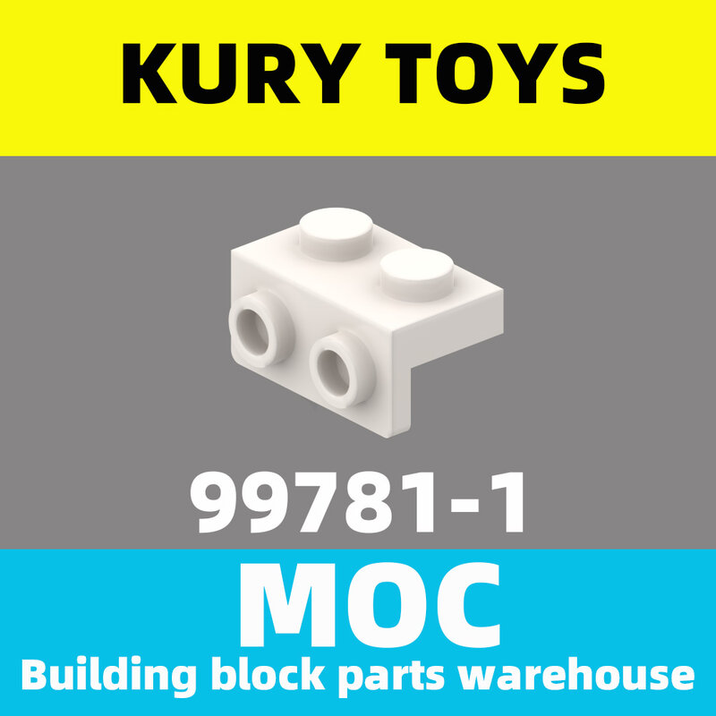 Kuryおもちゃdiy moc 99781ビルディングブロック部品ブラケット1 × 2のための1 × 2変更されたプレート