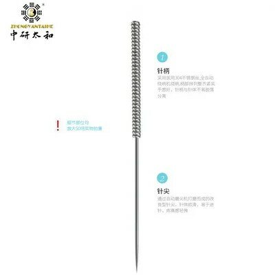 Uso único agulhas de acupuntura estéreis despesas familiares milli agulha não-prata 100 unidades/pacote