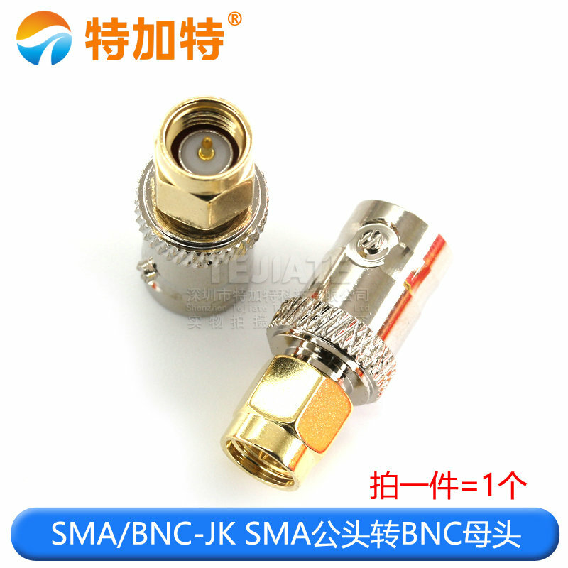 1PCS SMA/BNC-JK SMA stecker auf bnc-buchse BNC-K/SMA-J