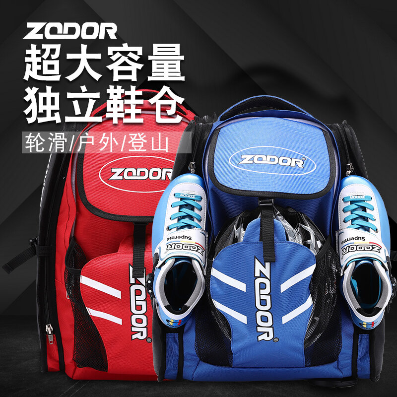 Original ZODOR speed skates patines carrier daily waterproof skates backpack 4x90 4x100 4x110 skating bag blue red container