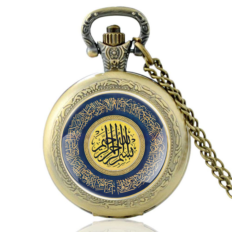 Klasyczny muzułmański Dsign srebrny Vintage Charm zegarek kieszonkowy kwarcowy mężczyźni kobiety wysokiej jakości naszyjnik godziny zegar prezenty