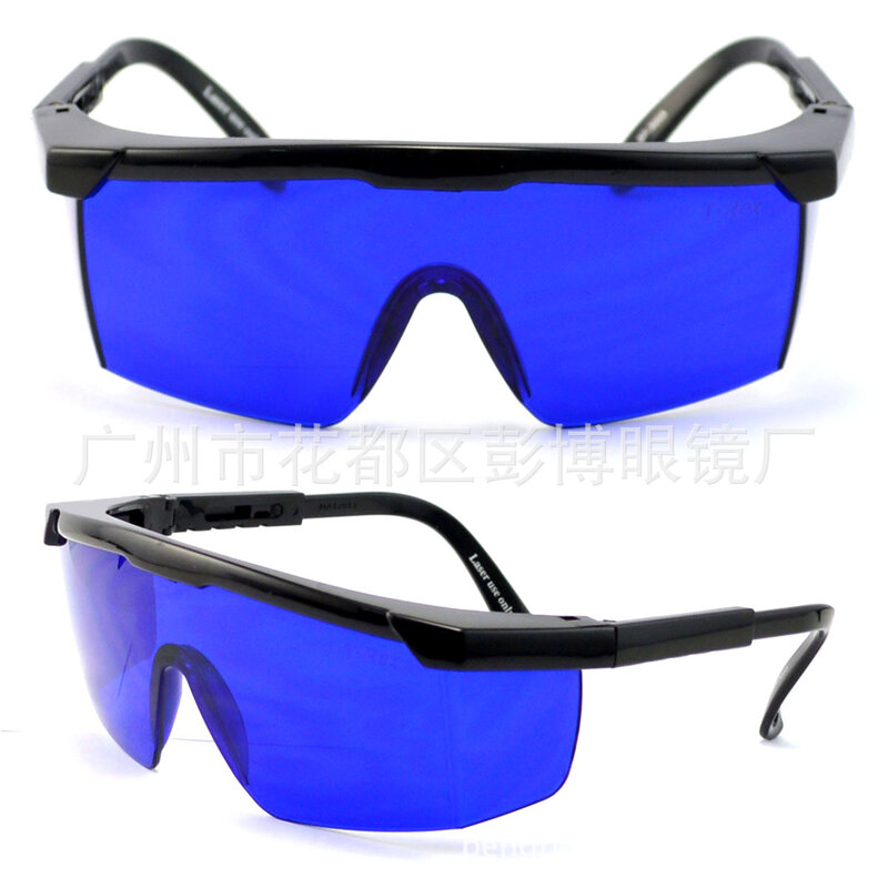 Óculos laser 650nm para transmissão em blu-ray go, óculos de proteção a laser.