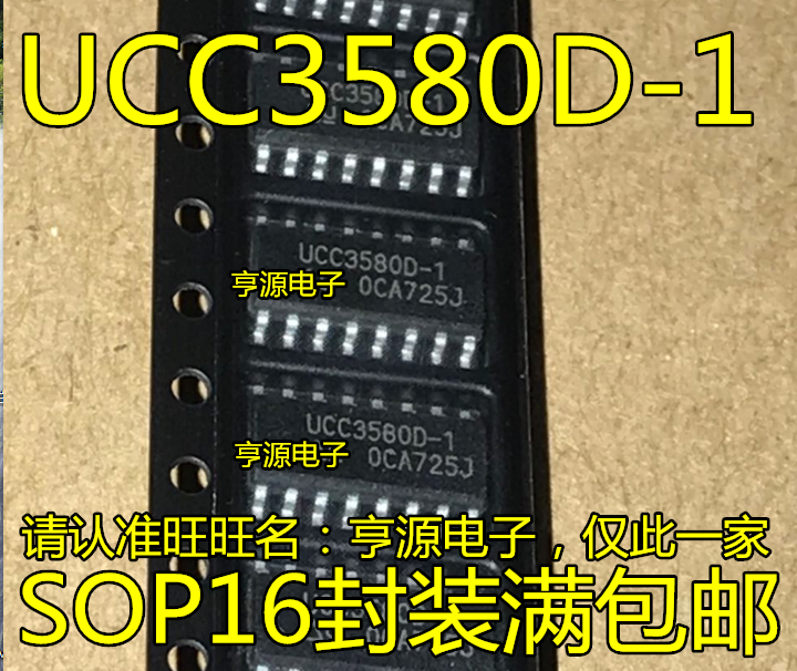 5 peças UCC3580D-1 UCC3580D UCC3580 SOP16