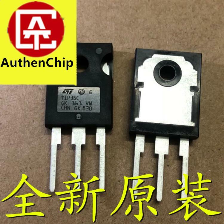 Transistor de puissance TIP35C TIP35 TO-100% 25a 247 V NPN Darlington, 100 original, 10 pièces, nouveau, en stock