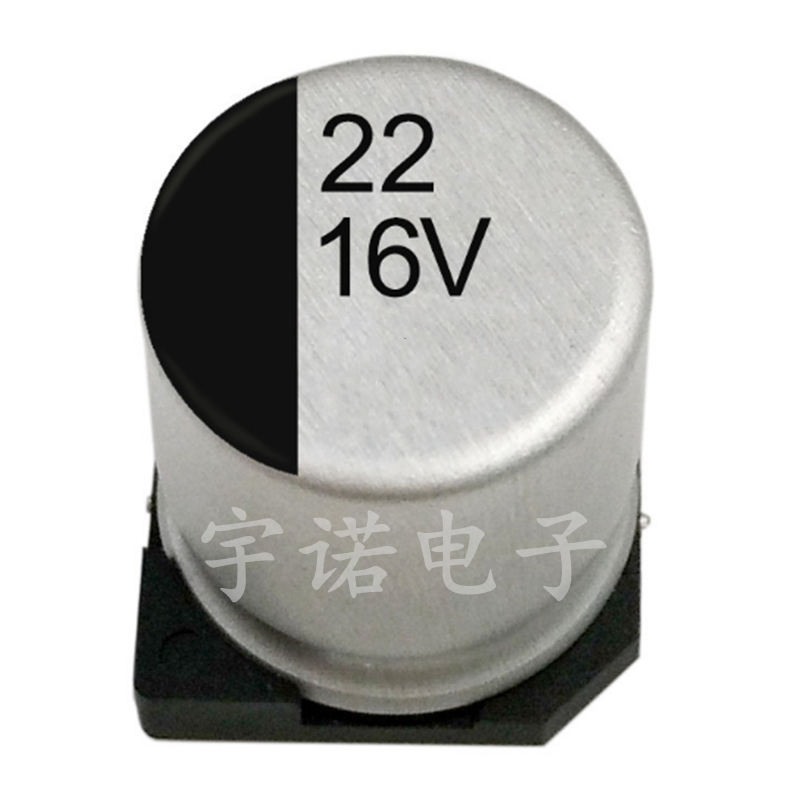 10PCS ตัวเก็บประจุไฟฟ้า16V22UF 4*5มม.SMD อลูมิเนียม Electrolytic Capacitor 22Uf 16V ขนาด: 4X5.4 (มม.)