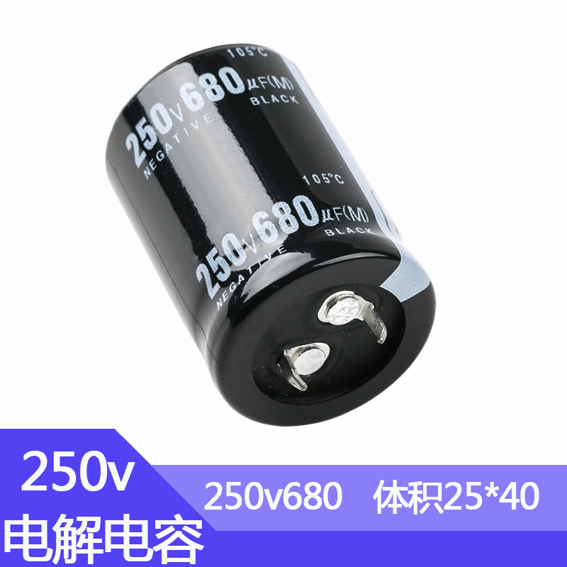 Condensador electrolítico de aluminio, 250V680uf, volumen 25x40mm, 680uf, 250v, 250vdc, 250wv, 680mf, 680MFD, 680uf(M), 1000uf, 1500uf, 2200uf, 250v